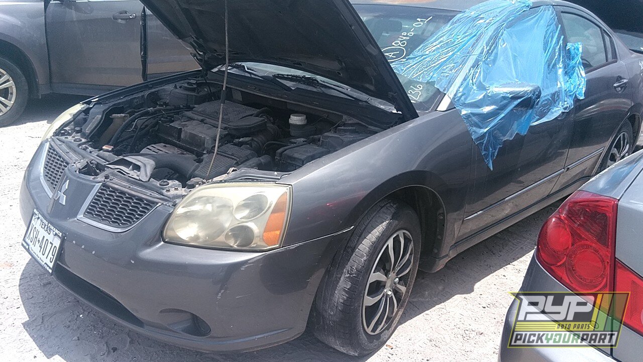 Photo of 2006 Mitsubishi Galant