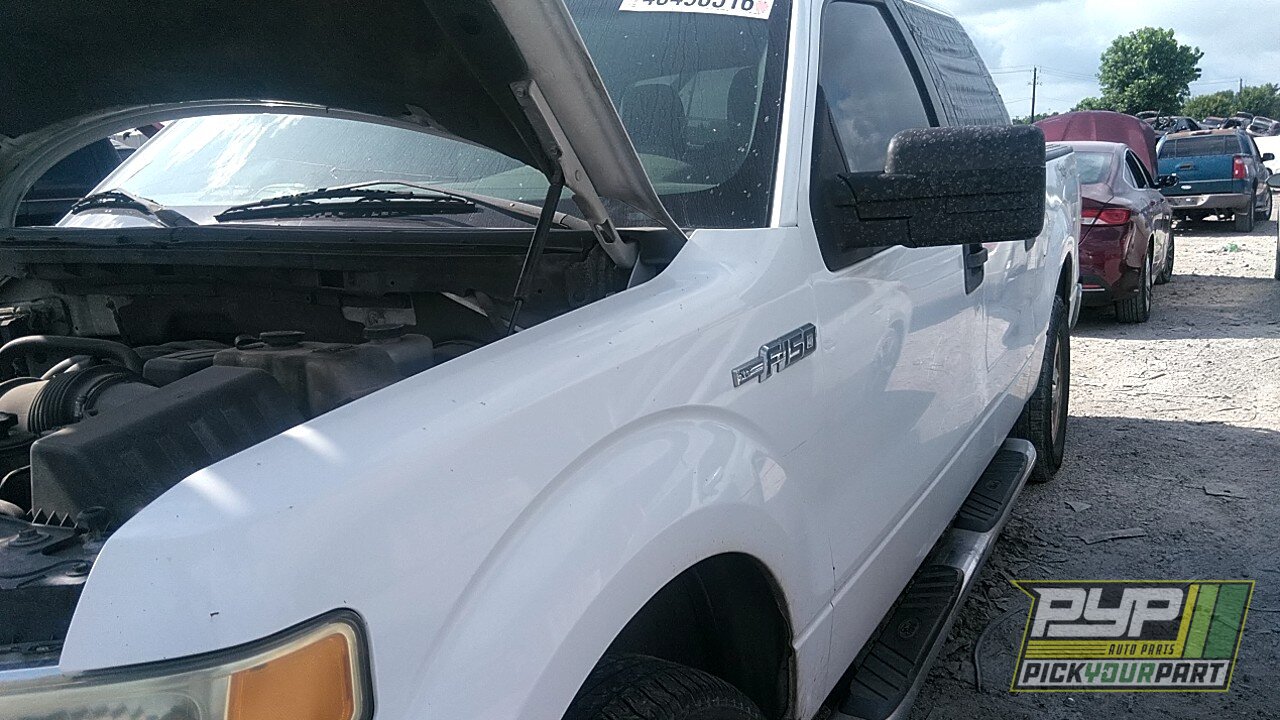 Photo of 2010 Ford F-150