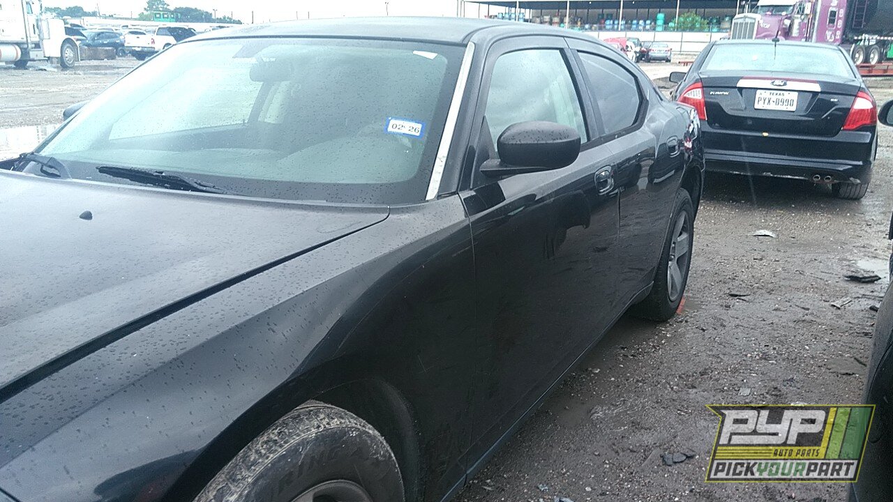 Photo of 2008 Dodge Charger