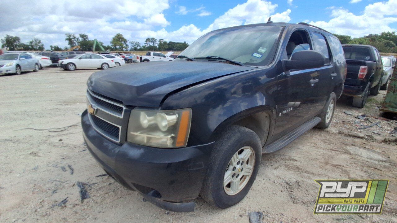 Photo of 2007 Chevrolet Tahoe