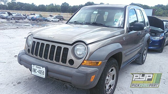 Photo of 2006 Jeep Liberty