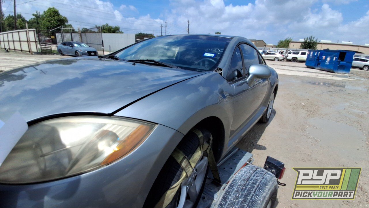 Photo of 2007 Mitsubishi Eclipse