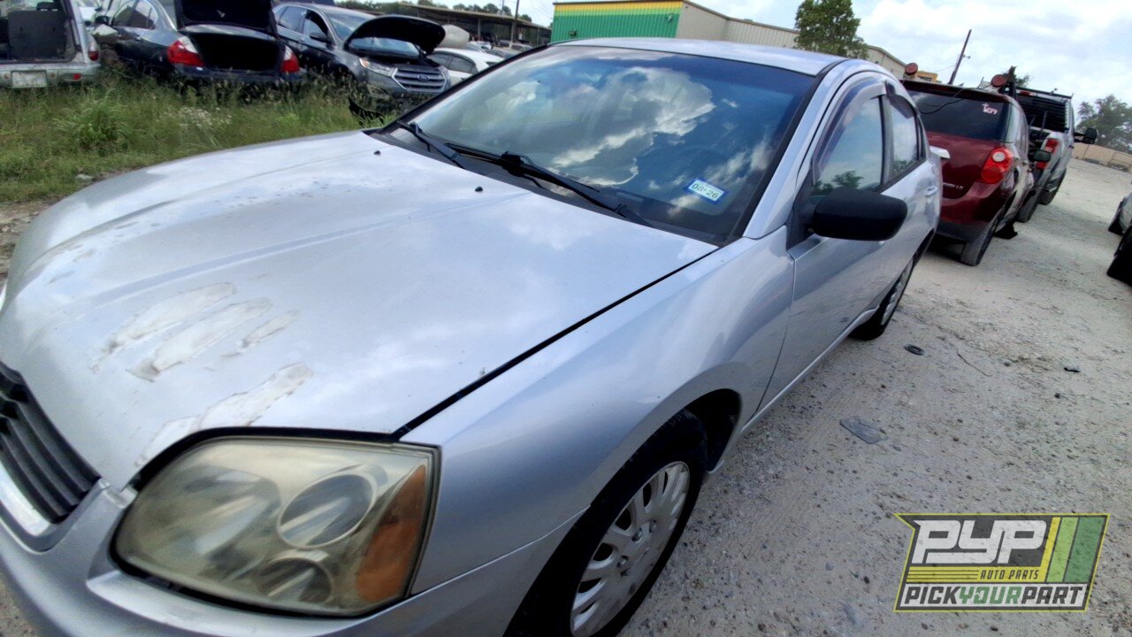 Photo of 2007 Mitsubishi Galant