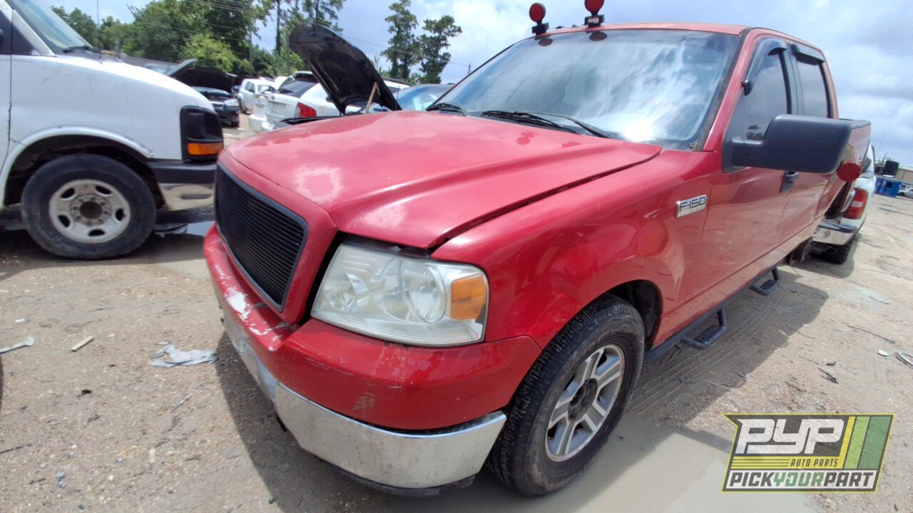 Photo of 2005 Ford F-150