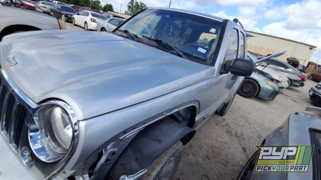 Photo of 2006 Jeep Liberty