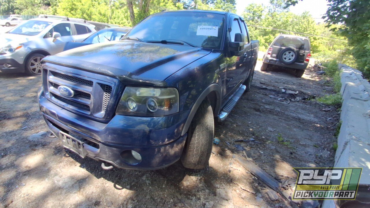 Photo of 2007 Ford F-150