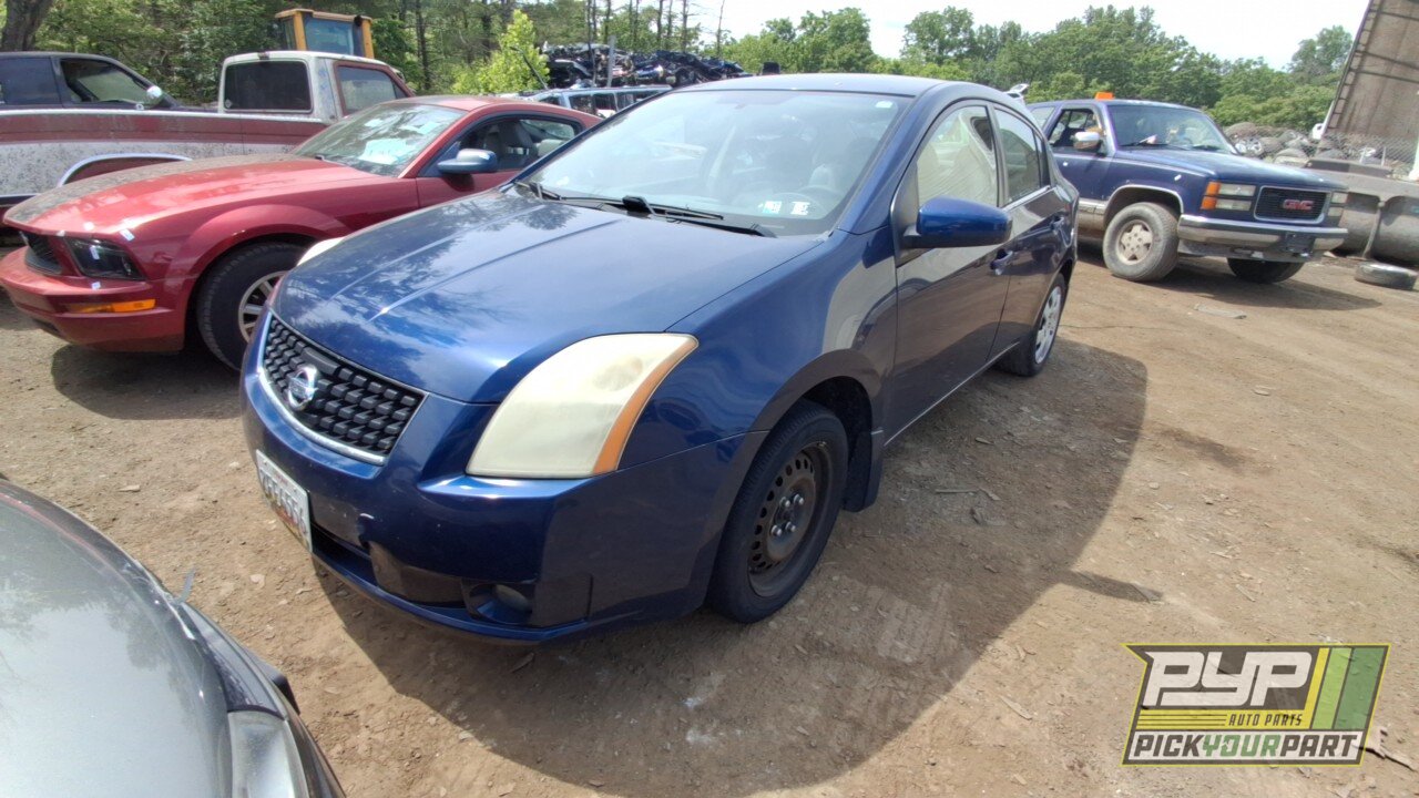 Photo of 2008 Nissan Sentra