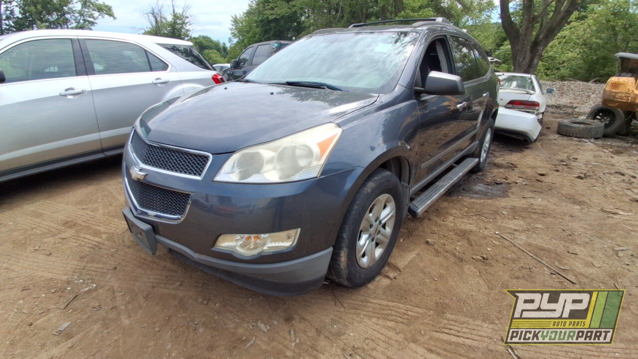 Photo of 2012 Chevrolet Traverse