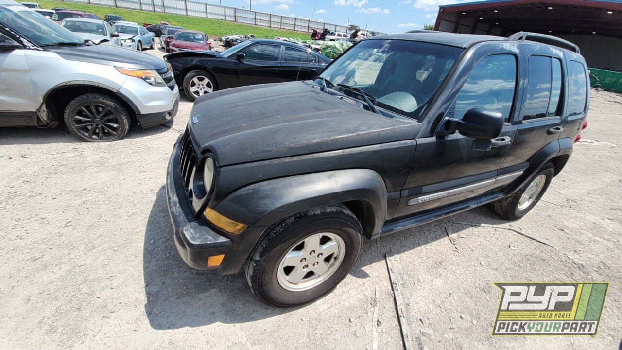 Photo of 2006 Jeep Liberty