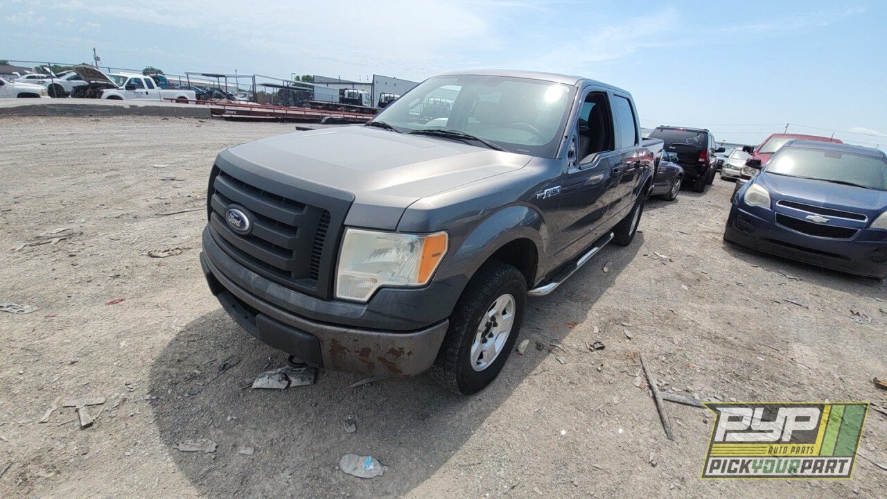 Photo of 2010 Ford F-150