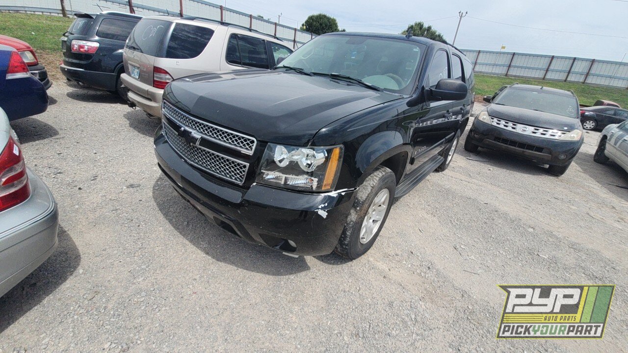 Photo of 2007 Chevrolet Tahoe