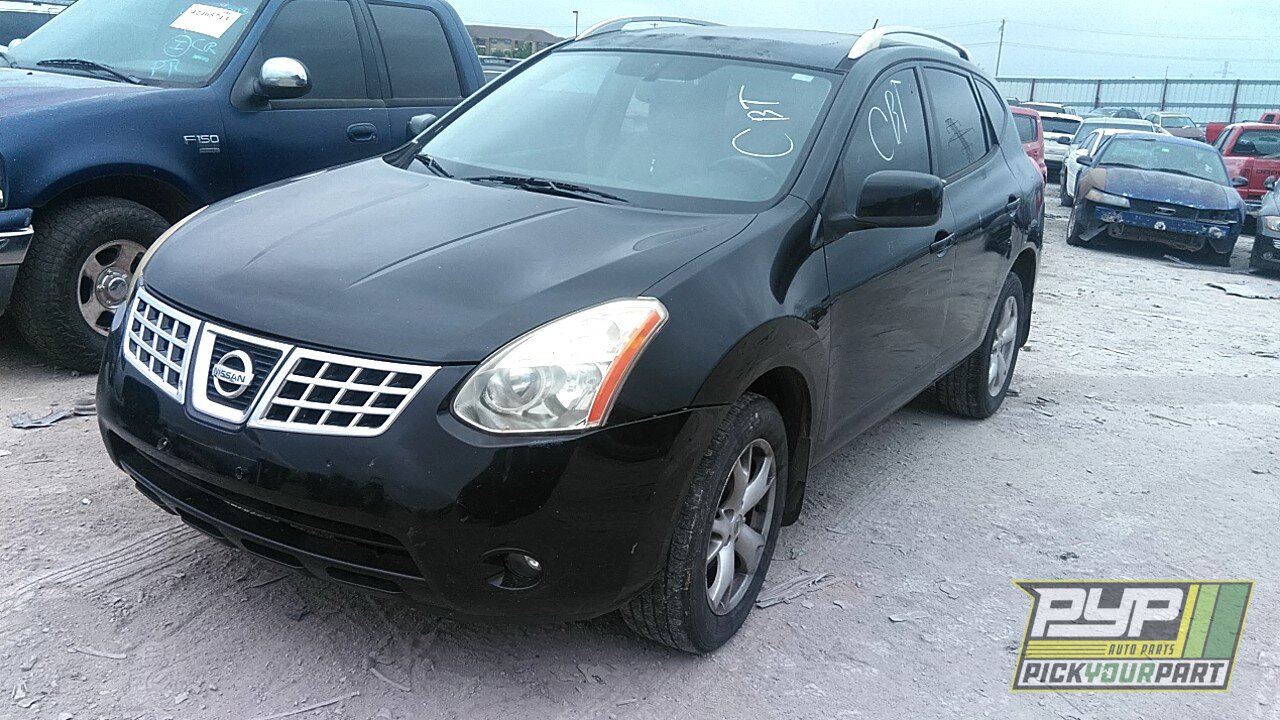 Photo of 2008 Nissan Rogue