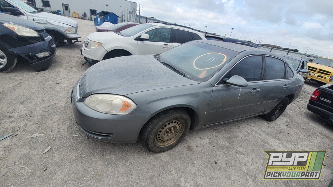 Photo of 2007 Chevrolet Impala