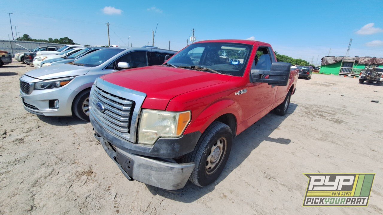 Photo of 2010 Ford F-150