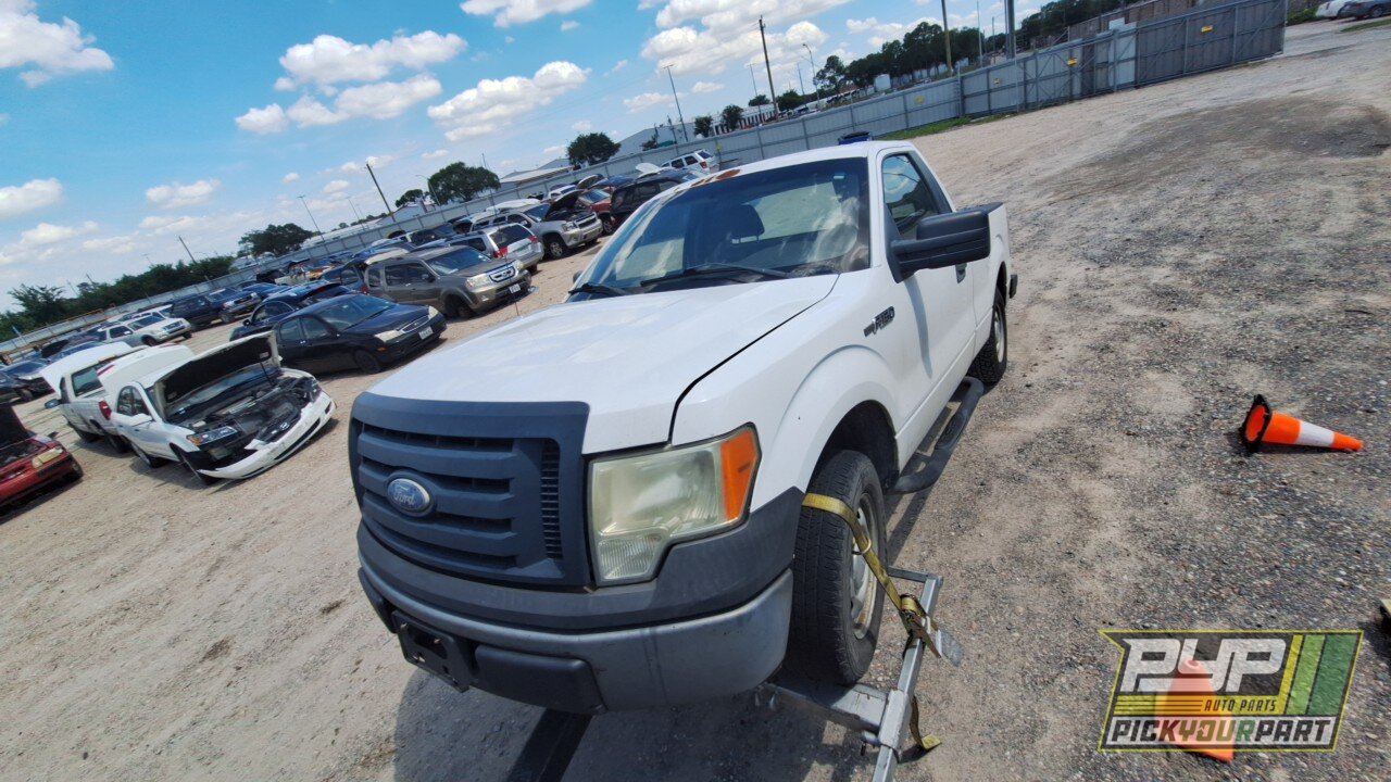 Photo of 2010 Ford F-150