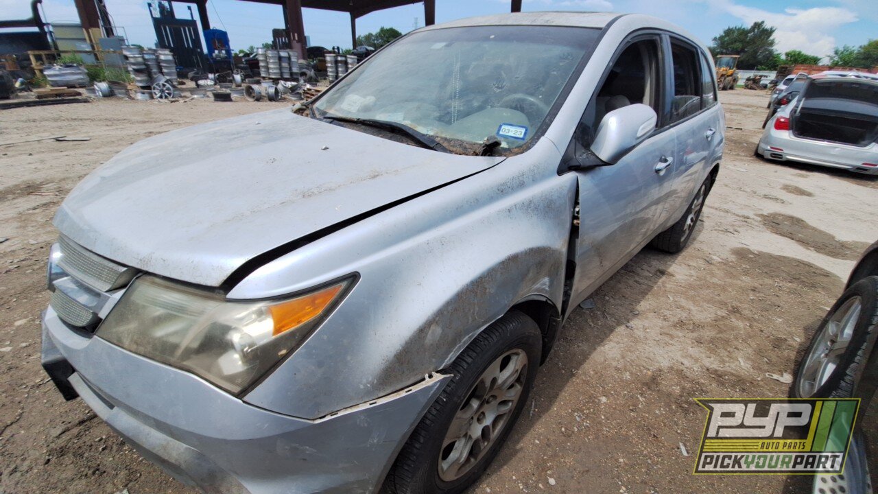 Photo of 2008 Acura Mdx