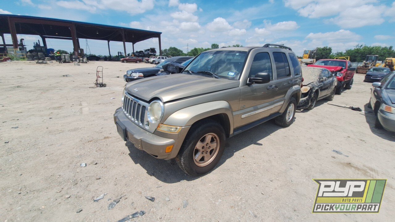 Photo of 2006 Jeep Liberty