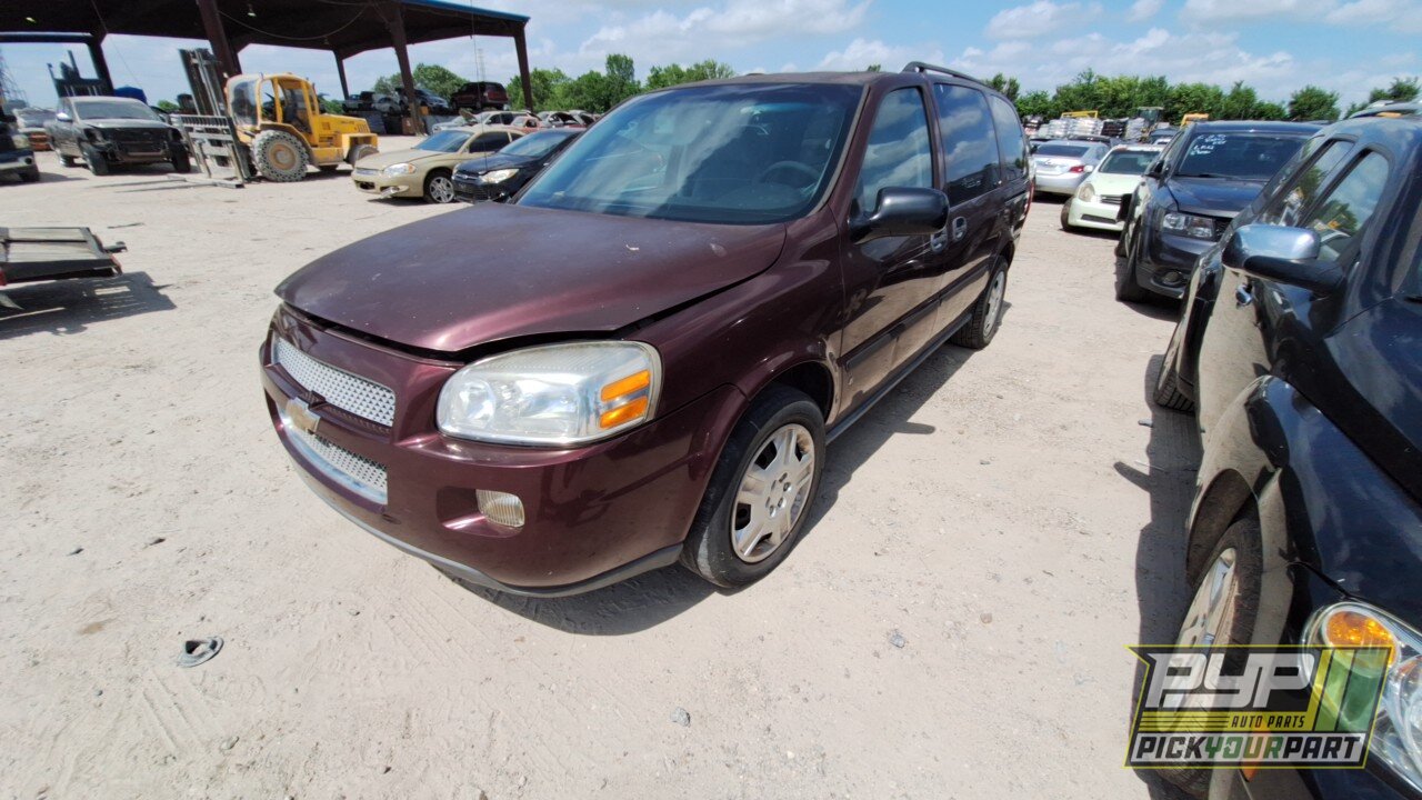 Photo of 2006 Chevrolet Uplander