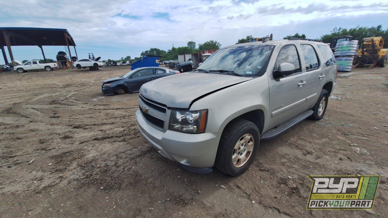 Photo of 2007 Chevrolet Tahoe