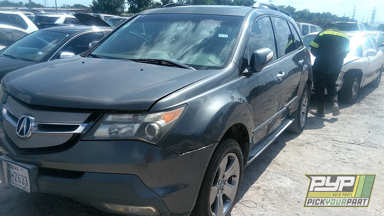 Photo of 2007 Acura Mdx