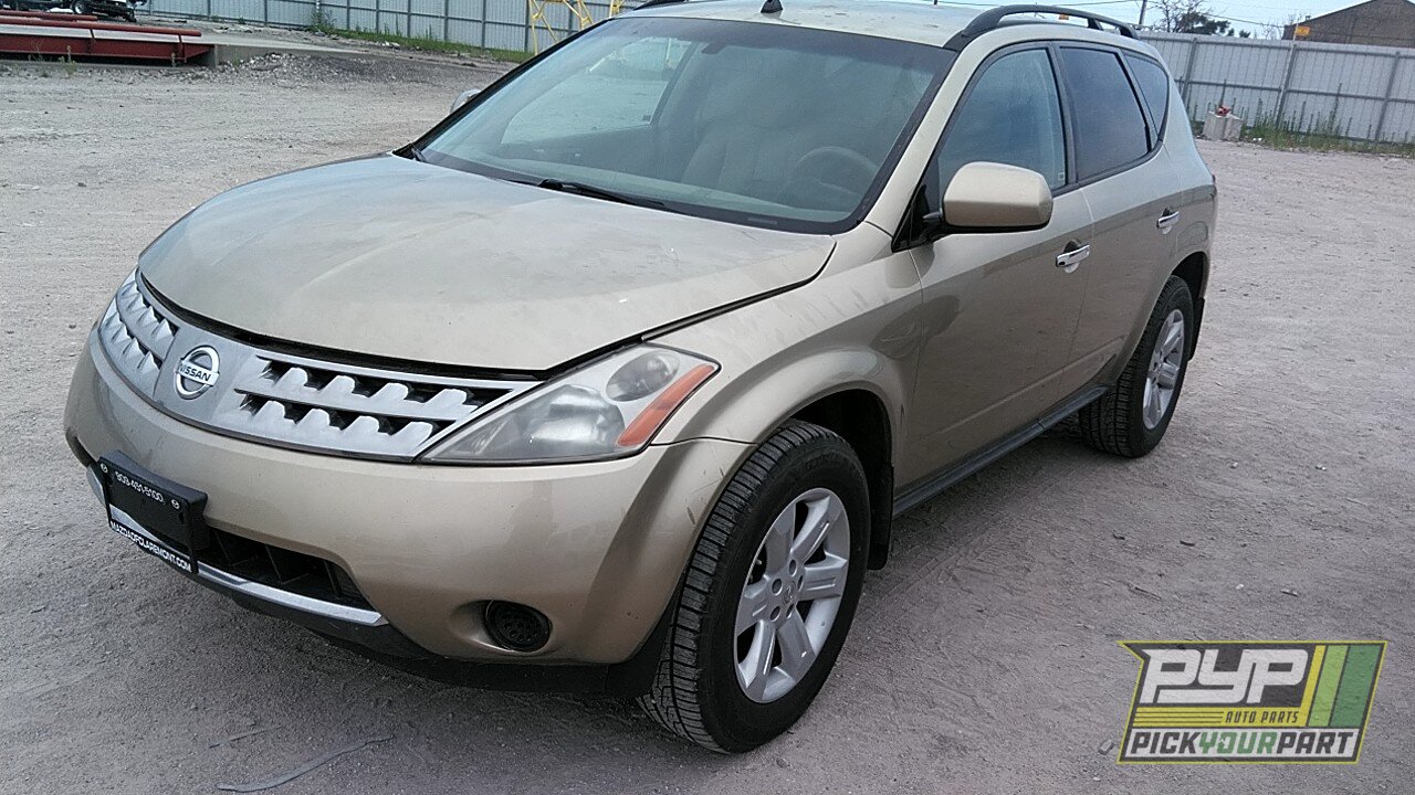 Photo of 2007 Nissan Murano