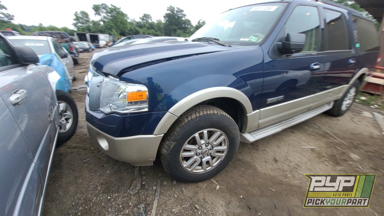Photo of 2008 Ford Expedition