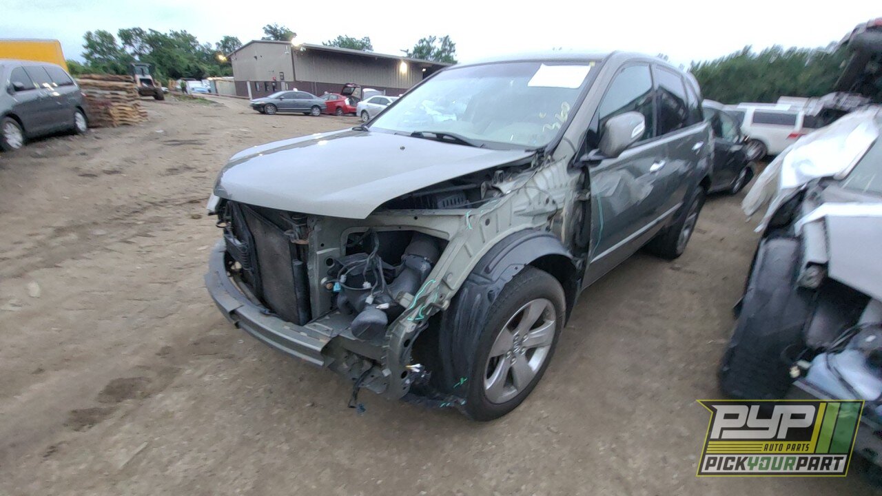 Photo of 2007 Acura Mdx