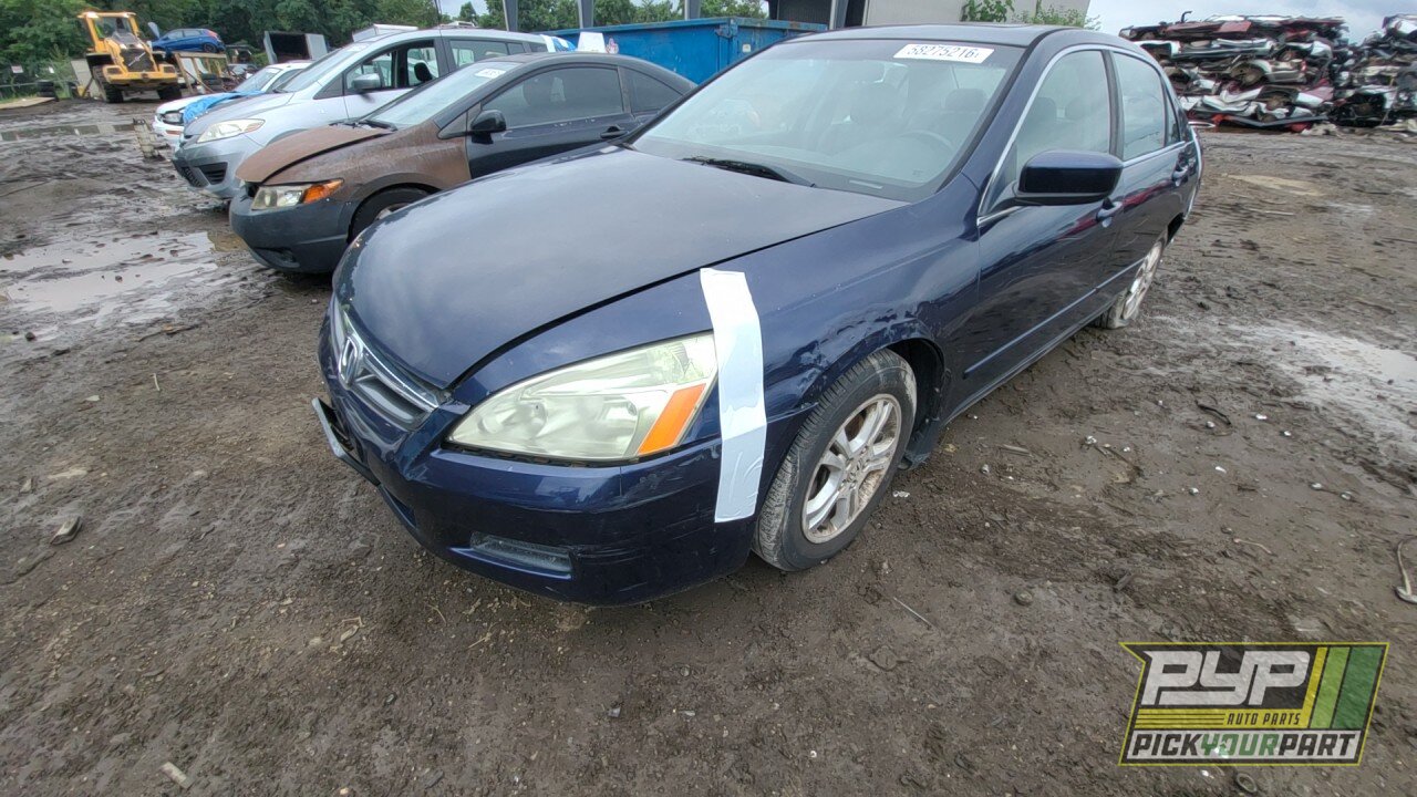 Photo of 2006 Honda Accord