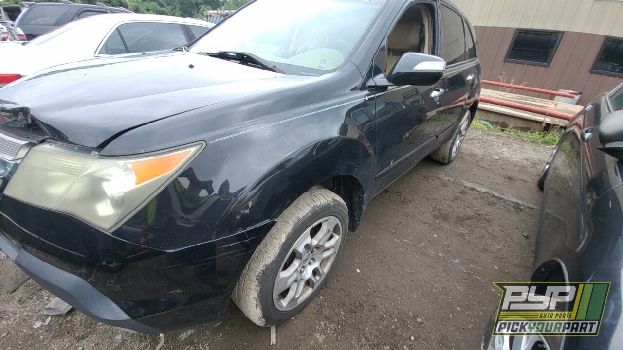 Photo of 2008 Acura Mdx