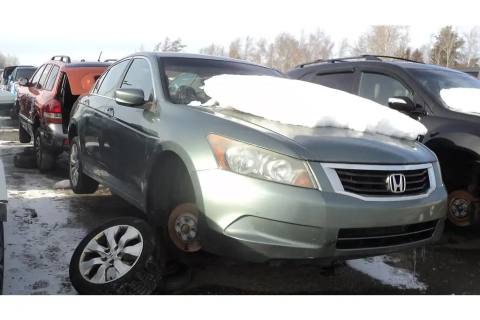 Photo of 2008 Honda Accord