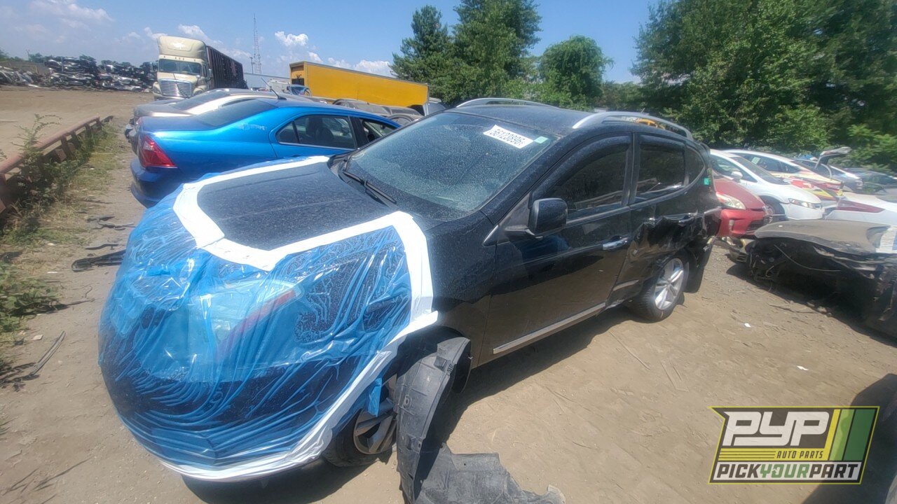 Photo of 2012 Nissan Rogue