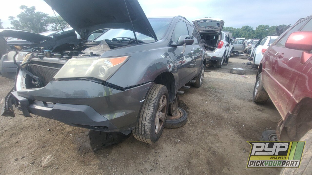 Photo of 2007 Acura Mdx