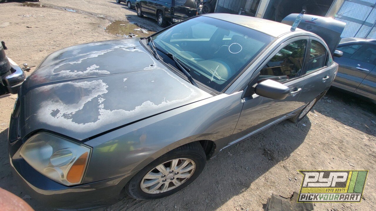 Photo of 2006 Mitsubishi Galant