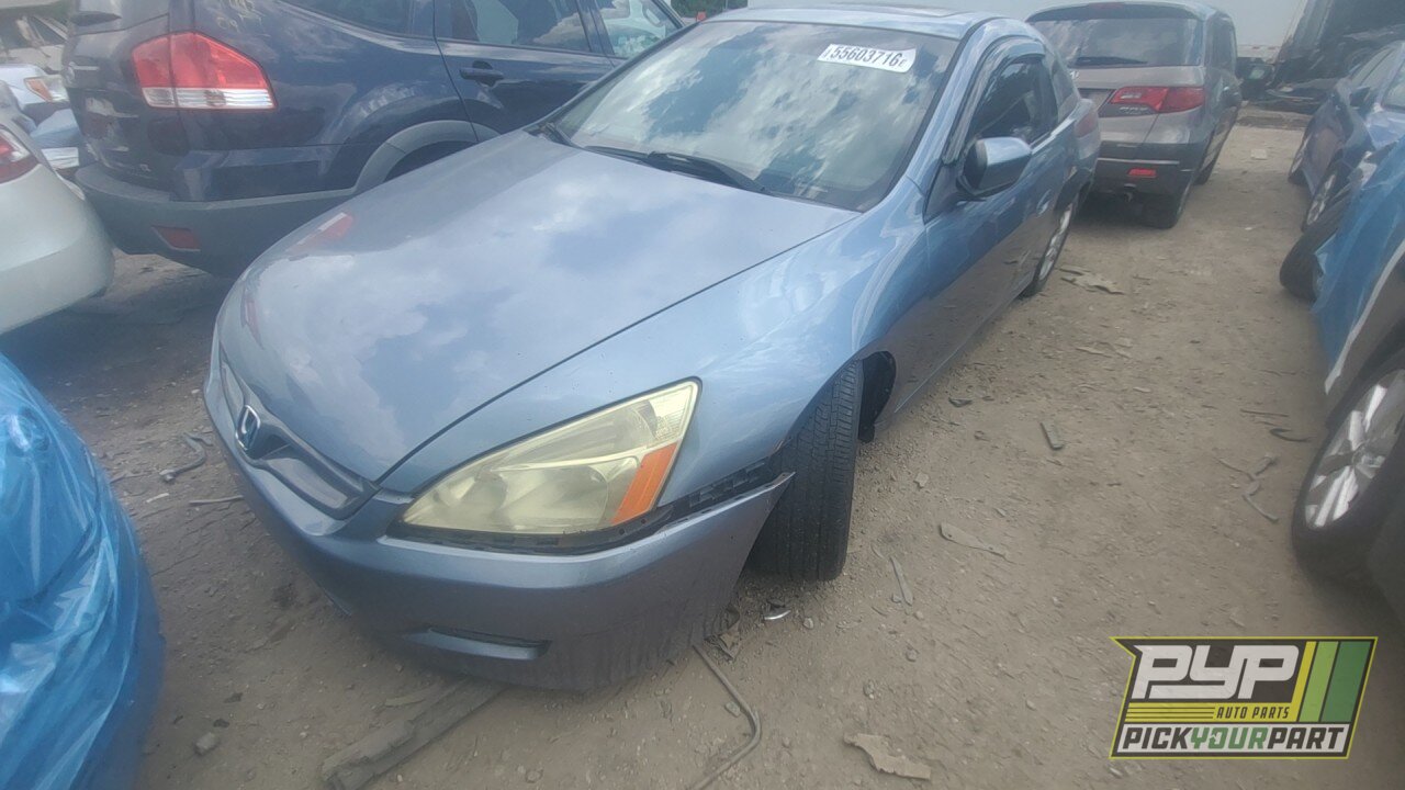 Photo of 2007 Honda Accord