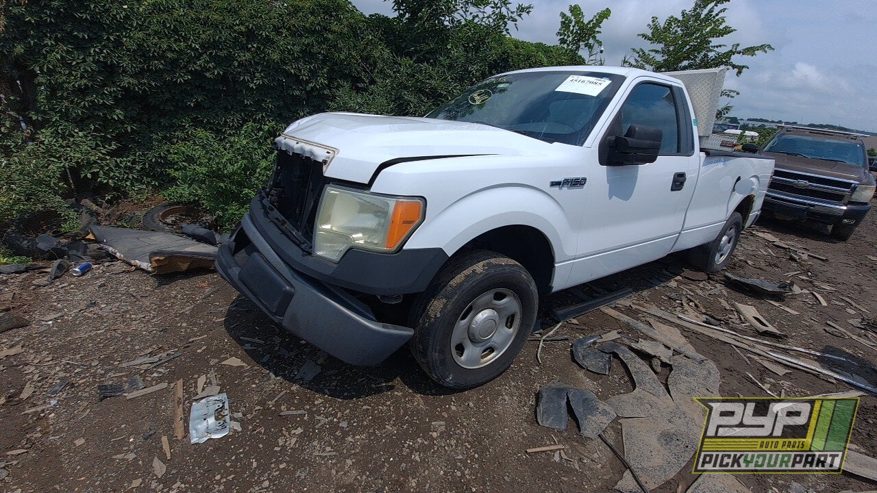 Photo of 2009 Ford F-150