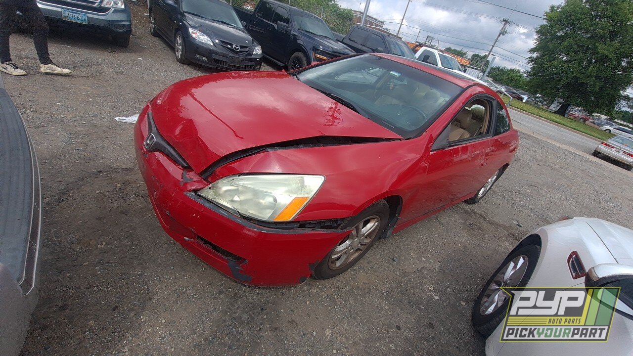 Photo of 2007 Honda Accord