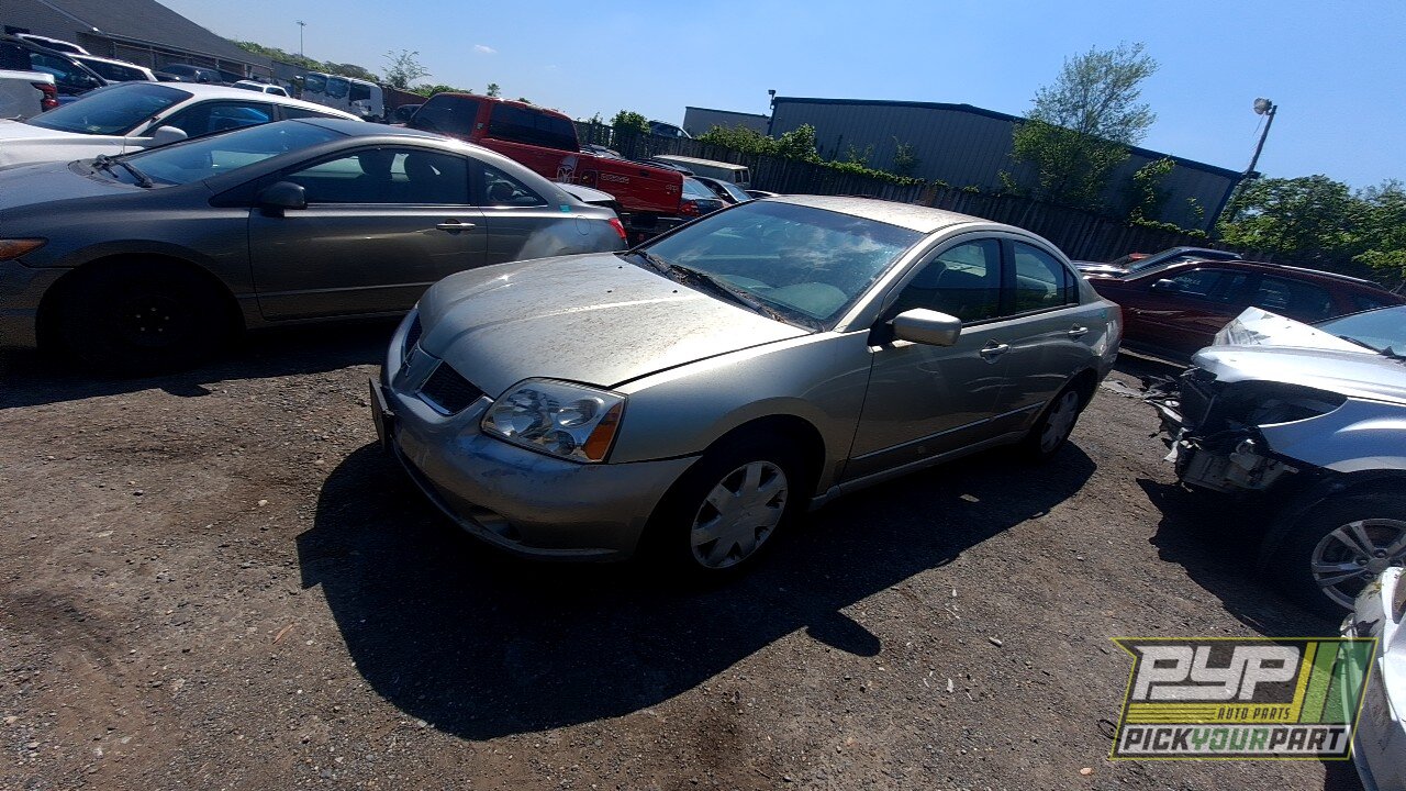 Photo of 2005 Mitsubishi Galant
