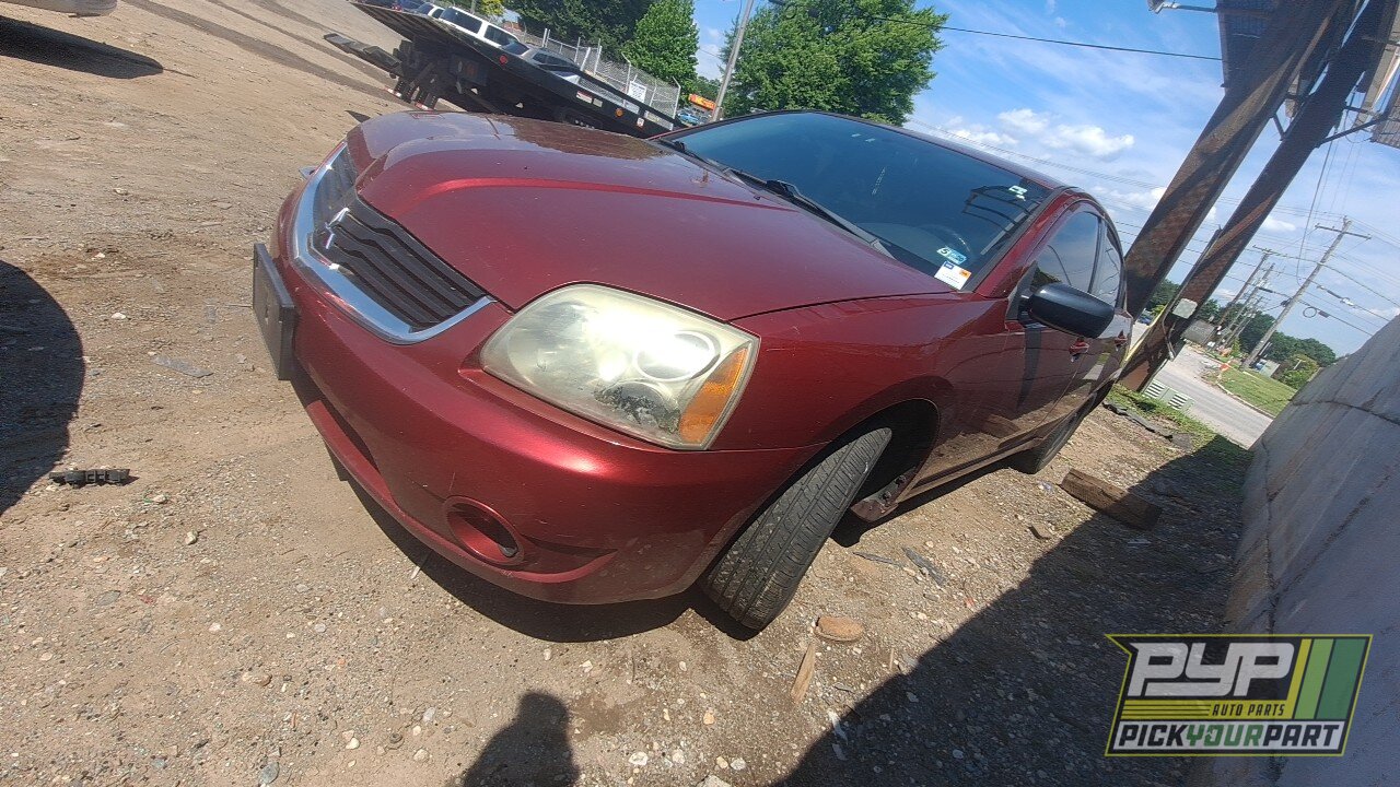 Photo of 2007 Mitsubishi Galant