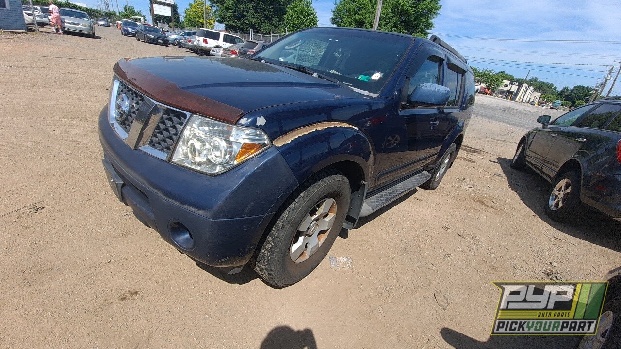 Photo of 2007 Nissan Pathfinder