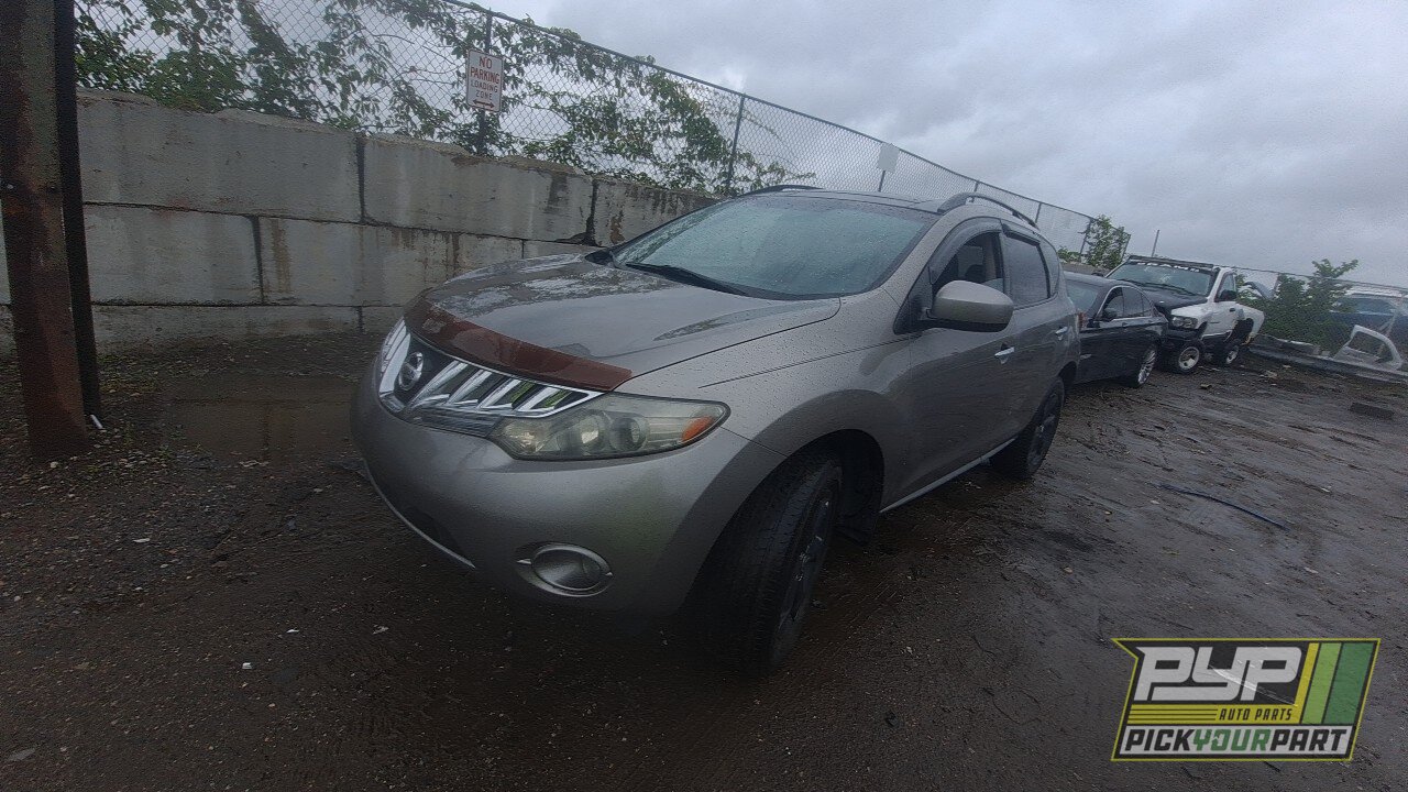 Photo of 2010 Nissan Murano