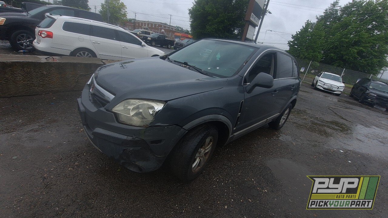 Photo of 2008 Saturn Vue