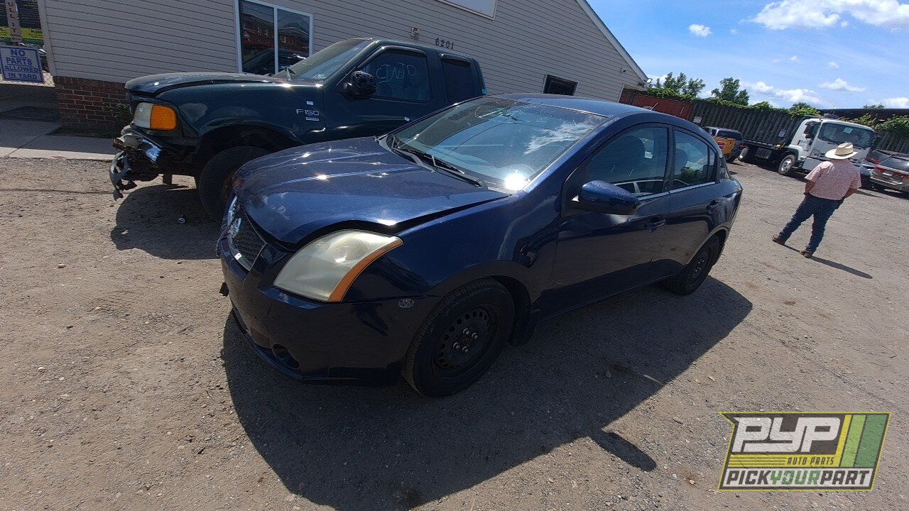 Photo of 2008 Nissan Sentra