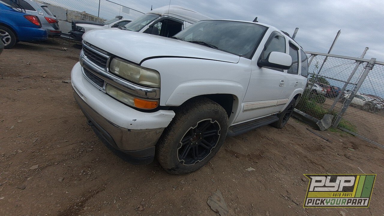Photo of 2006 Chevrolet Tahoe