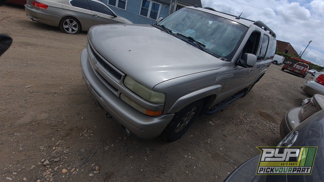 Photo of 2005 Chevrolet Suburban 1500