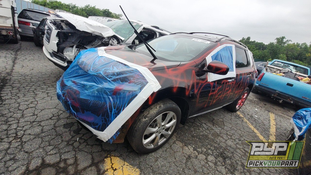Photo of 2012 Nissan Murano