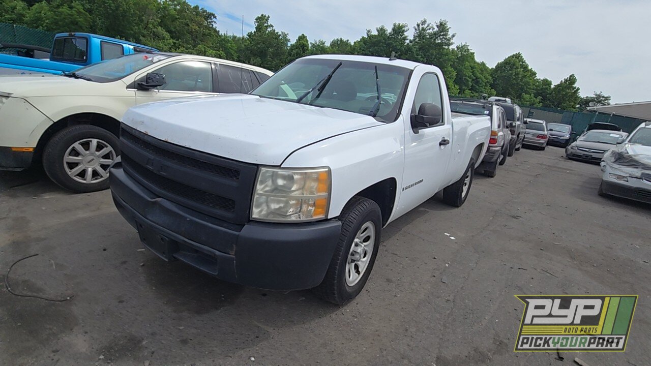 Photo of 2008 Chevrolet Silverado 1500
