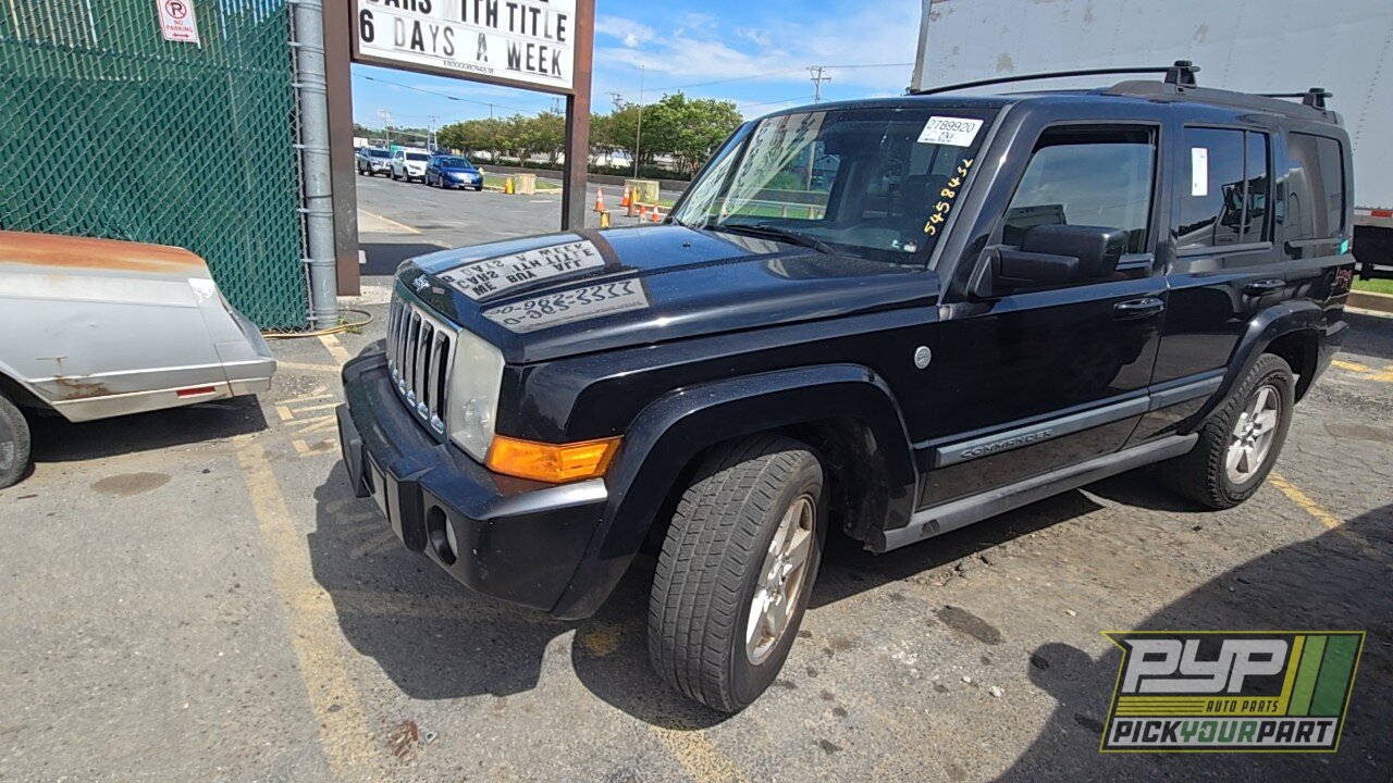 Photo of 2007 Jeep Commander