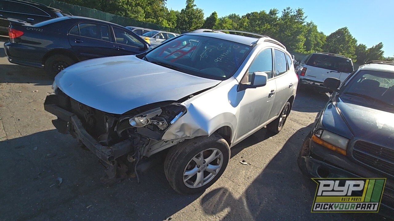 Photo of 2010 Nissan Rogue