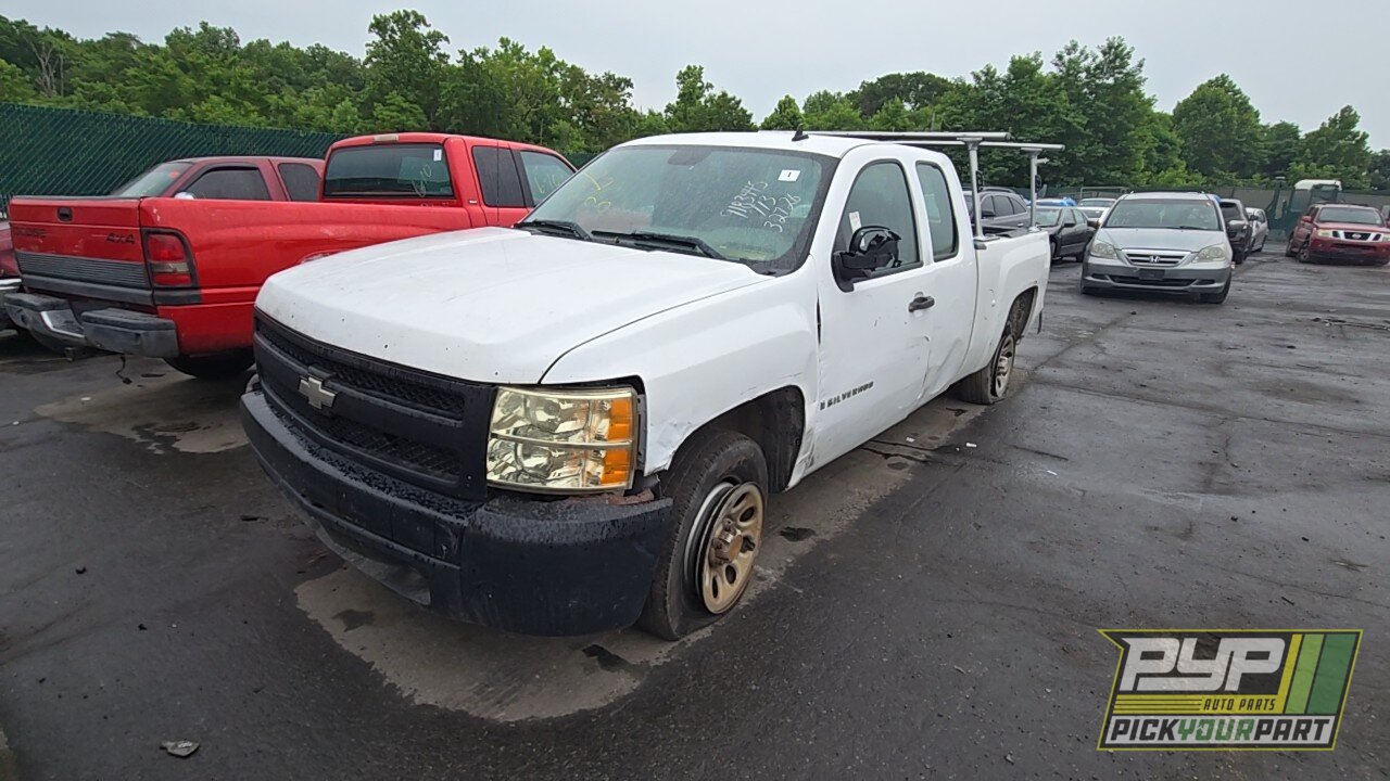 Photo of 2008 Chevrolet Silverado 1500