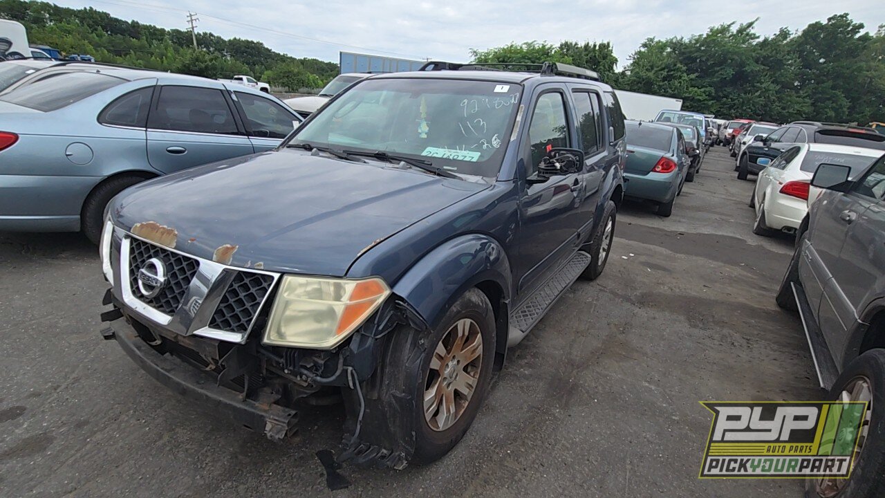 Photo of 2005 Nissan Pathfinder